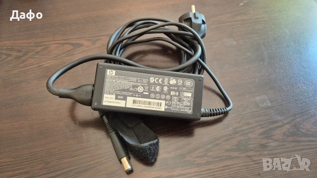 Оригинално зарядно за HP 18.5V 3.5A