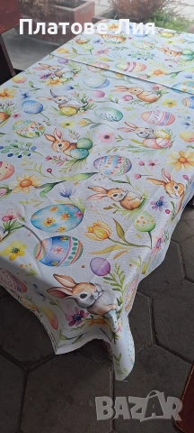 Хидрофорен плат за покривки 