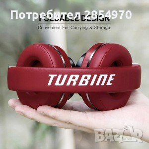 Bluedio Turbine T3  3D Extra Bass 4.1 Stereo Wireless Bluetooth Headphones RED, снимка 5 - Безжични слушалки - 38804857