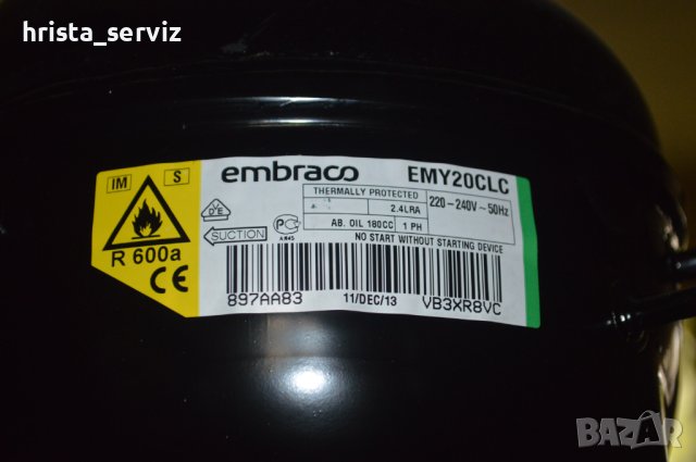Хладилни компресори EMBRACO  – EMY20CLC, снимка 4 - Други - 42607721