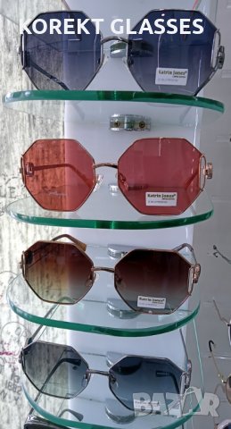 Katrin Jones HIGH QUALITY POLARIZED100% UV Слънчеви очила TOП цена! Гаранция!Перфектно качество!
