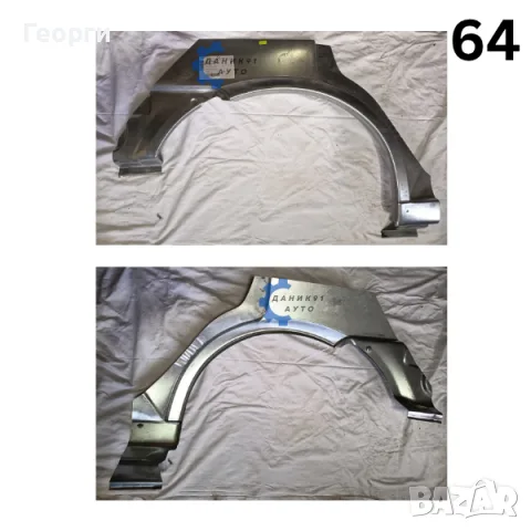 Вежда задна Opel Corsa Vectra, снимка 13 - Части - 56367534