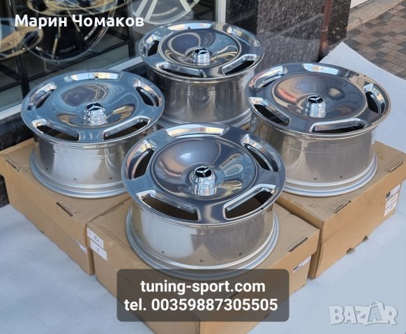 Оригинални джанти 20 цола за Mercedes S-class W223 MAYBACH, снимка 2 - Гуми и джанти - 37469790