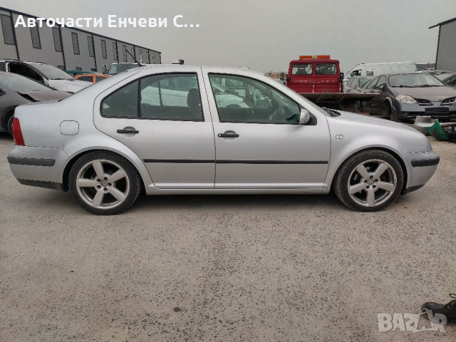 Фолцваген бора Vw Bora на части, снимка 3 - Автомобили и джипове - 36530913