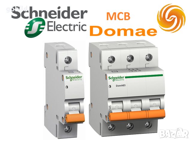 ПРЕДПАЗИТЕЛИ АВТОМАТИЧНИ (БУШОНИ) ШНАЙДЕР - SCHNEIDER 