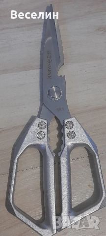 Професионална кухненска ножица JAPAN Намаление , снимка 6 - Други - 51587280