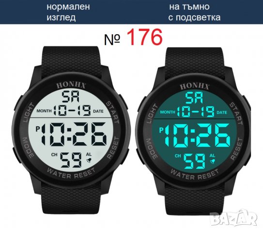 Спортен мъжки часовник дигитален електронен LED, №176 , №315, снимка 6 - Мъжки - 37331477