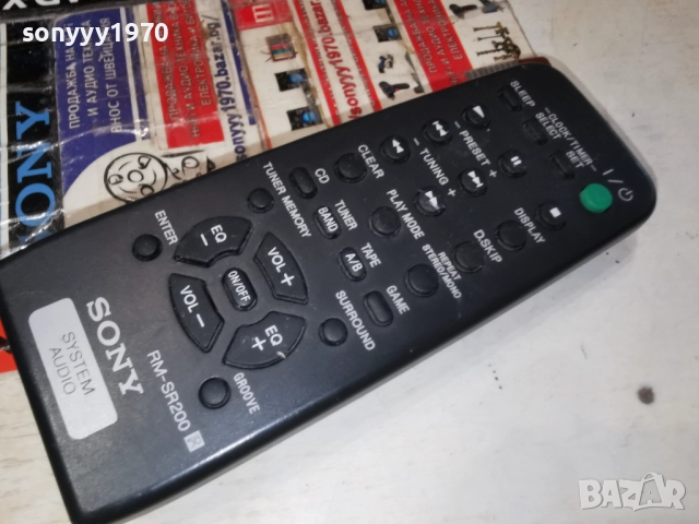 sony rm-sr200 audio remote-swiss 3012251522, снимка 12 - Ресийвъри, усилватели, смесителни пултове - 52937303
