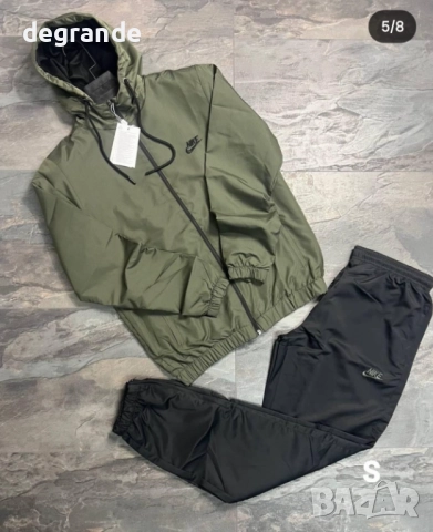 НАМАЛЕНИ Мъжки Шушлякови екипи 