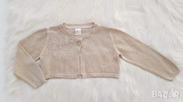 Болеро H&M в цвят злато 18-24 месеца, снимка 3 - Жилетки и елечета за бебе - 36235284