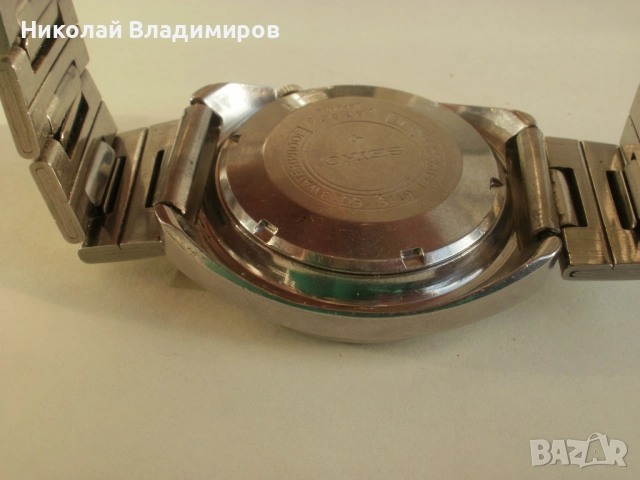 Seiko diver sports 70 prof Сейко мъжки ръчен часовник , снимка 12 - Мъжки - 51569515