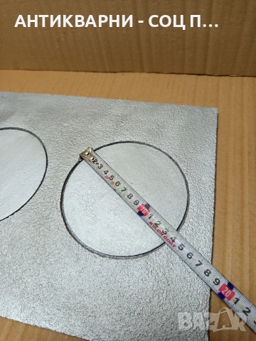 Соц Стара Чугунена Плоча За Стара Печка Барбекю Барбекюта. Номер 412., снимка 7 - Антикварни и старинни предмети - 53077853