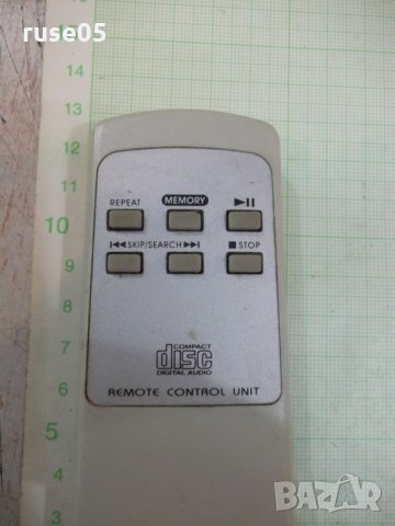 Дистанционно работещо - 14, снимка 2 - Дистанционни - 30147840