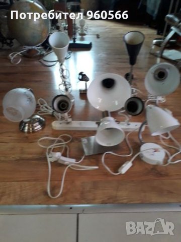 Настолна лампа