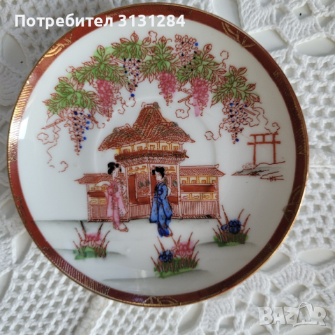 Старинен сервиз за кафе Amari Гейша литофания Япония 30-те, снимка 4 - Други ценни предмети - 44926842