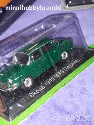 Skoda 1200 Skoda 120L Skoda 1000 Fiat 125 P Kabriolet FSO Polonez Jamnik 1.43 Deagostini , снимка 13 - Колекции - 47323471