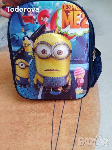 Релефна раница на миньони за детска градина 