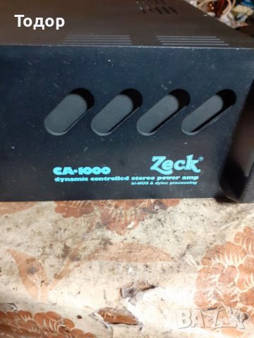 Стъпало Zeck CA1000, снимка 2 - Ресийвъри, усилватели, смесителни пултове - 42092797