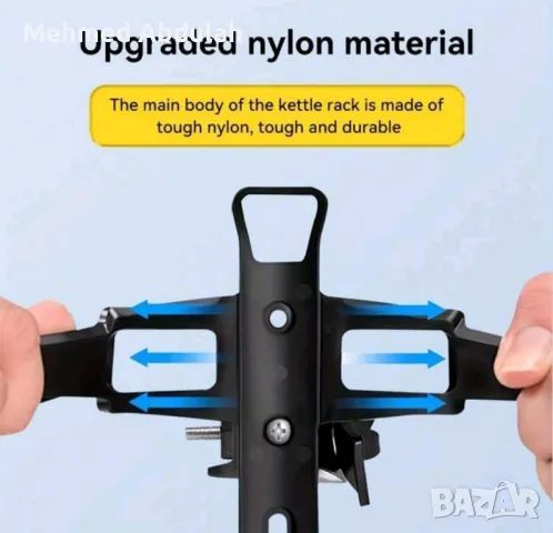  Регулируем държач за велосипеди , снимка 6 - Велосипеди - 50272549