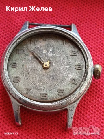 Стар механичен часовник мъжки за ремонт части КОЛЕКЦИЯ 48098, снимка 5 - Антикварни и старинни предмети - 50136859