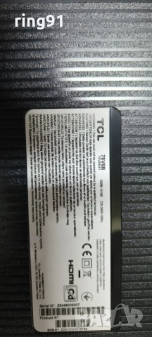 Main board - 40-R51MGD-MAB2HG G0102-000211 TV TCL 75V6B , снимка 3 - Части и Платки - 54338709