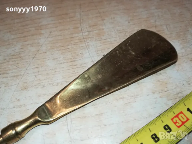 ОБУВАЛКА МЕД МЕСИНГ С ЕЛЕНЧЕ-ВНОС БЕЛГИЯ 2401251907, снимка 7 - Антикварни и старинни предмети - 48815520