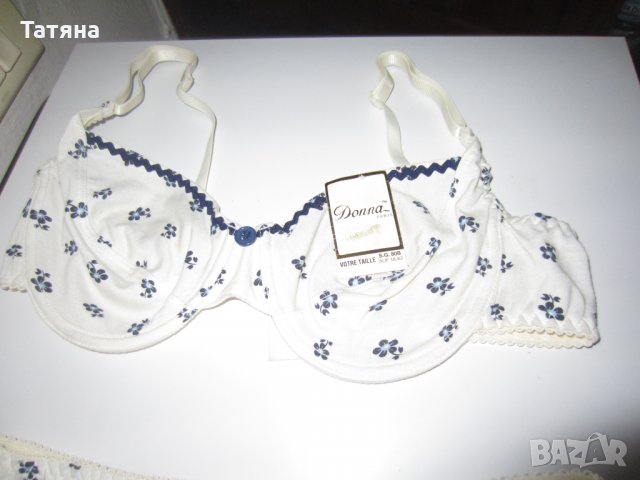 БЮСТИЕТА:КОМПЛЕКТИ: ЧОРАПИ, снимка 10 - Корсети, бюстиета, топове - 35623301