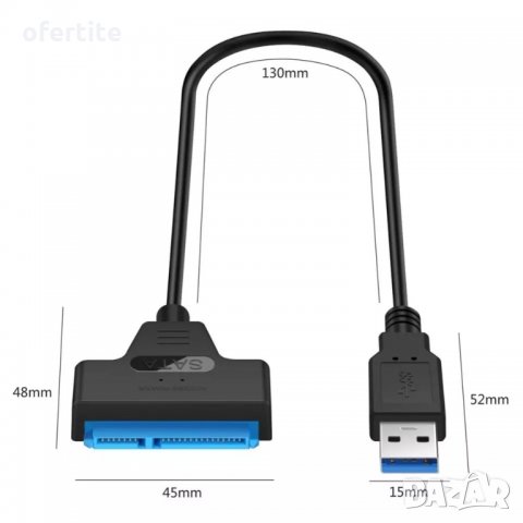 ✅ Кабел /  🔝 USB 3.0 / Sata / SSD / HDD, снимка 2 - Кабели и адаптери - 31358477