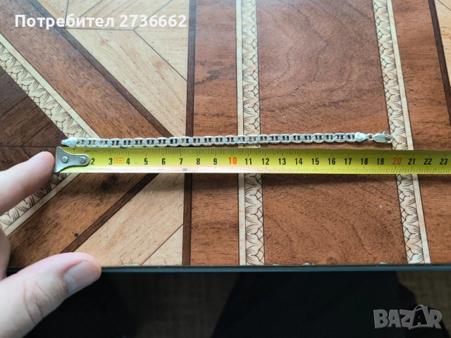 Сребърен комплект , снимка 8 - Бижутерийни комплекти - 52484513