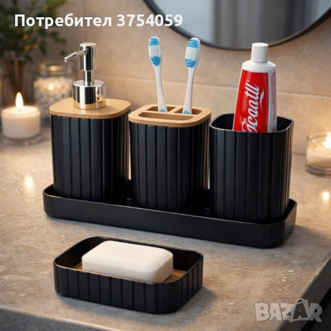 Комплект аксесоари за баня 5 части с табла Cheffinger–диспенсър,чаша,сапунерка и поставка за четка