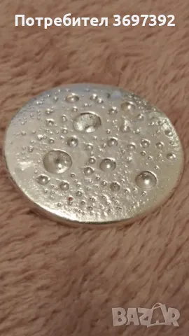 Сребърен слитък, снимка 5 - Колиета, медальони, синджири - 47396965