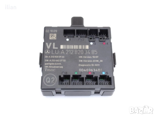 Модул управление врата преден ляв Mercedes W204 W212 A2128203485 TEMIC 00403634B1