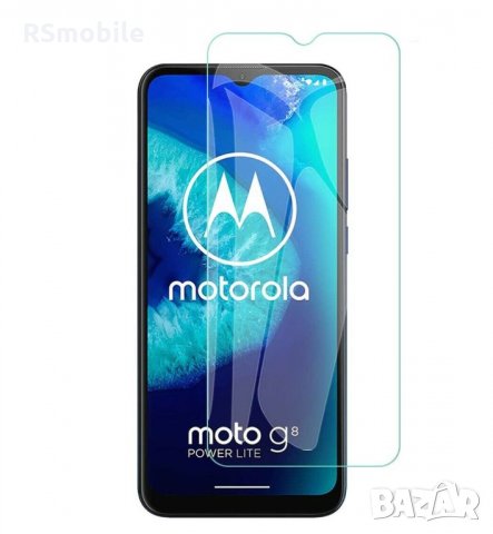 Motorola Moto G8 Power Lite - Удароустойчив Стъклен Протектор