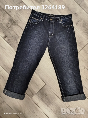 Дамски дънки DOLCE&GABBANA, снимка 3 - Дънки - 52189984