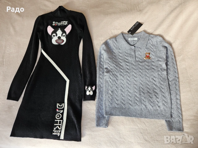 Дамска плетена блуза EXPLOSI 1086-150 сива с мече Рокля DJOFRA FASHION с поло дълги ръкави вталена