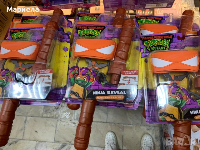 TMNT Костенурка Нинджа Оръжие с маска Blister