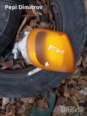 Мигач десен  VOLKSWAGEN POLO (6N1) хечбек от 1994 до 1999, снимка 2 - Части - 38854086