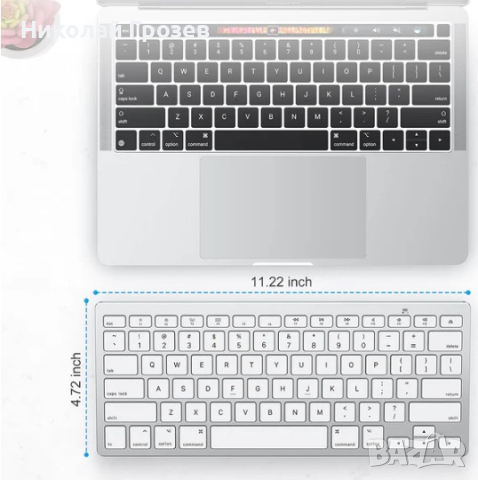 Нова безжична клавиатура OMOTON kb066, снимка 2 - Клавиатури и мишки - 44612681