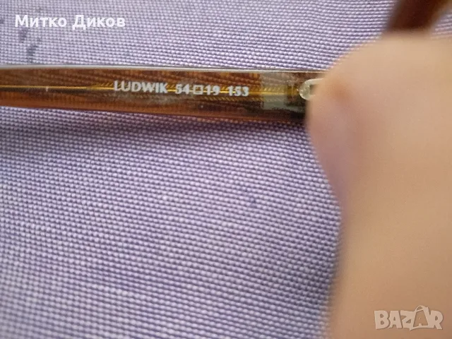 очила маркови с кутия .....с диоптер +1,за компютър 0-0 и два броя рамки нови маркови Dacchi...i oth, снимка 4 - Слънчеви и диоптрични очила - 55836717