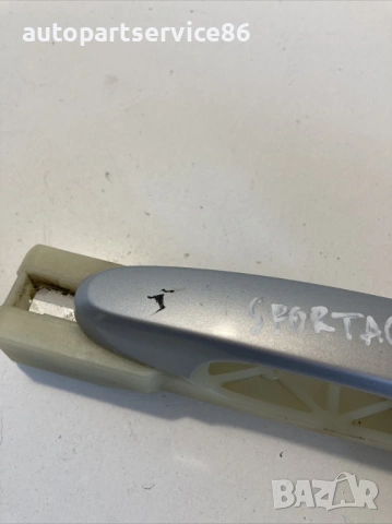 Външна дръжка на задна дясна врата за KIA Sportage 2.7 Бензин (2007), снимка 3 - Части - 53357205