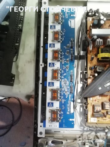 KDL-32U3000  1-874-223-12 1-874-218-11 LT320SLS12  320WTC2LV3.9  LTA320WT-L06, снимка 6 - Части и Платки - 31215841