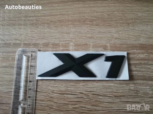 черна емблема за BMW X1, снимка 3 - Аксесоари и консумативи - 52635803