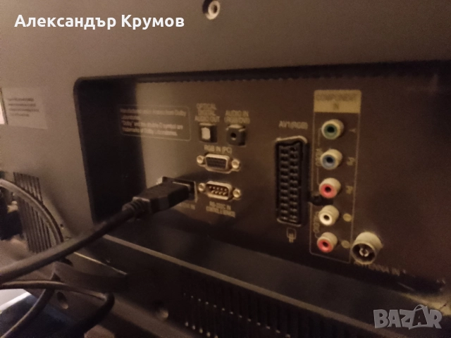 Продавам телевизор LG , снимка 6 - Телевизори - 52458311