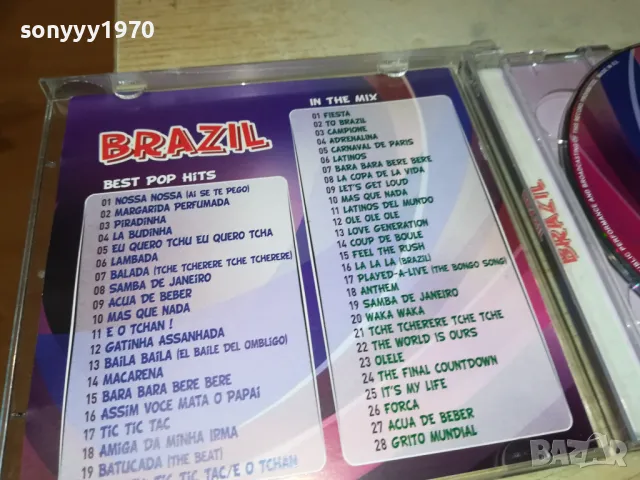 BRAZIL 2CD 2105251219, снимка 4 - CD дискове - 50373527