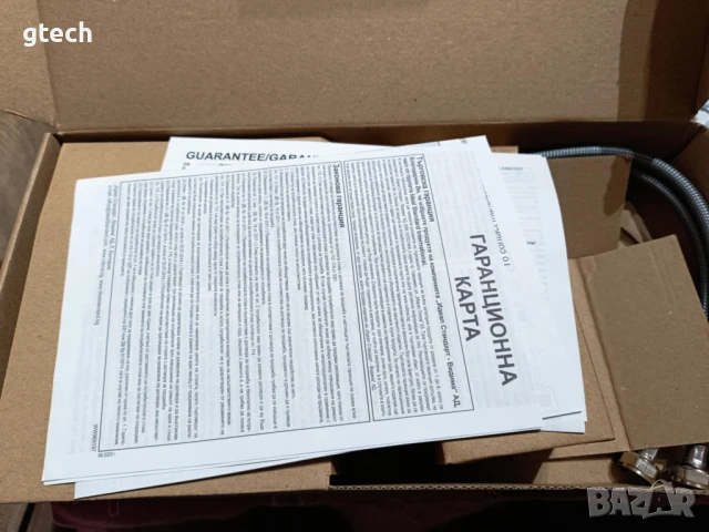  Смесител за баня Vidima Uno B2015AA, чисто нов, снимка 4 - ВИК - 50913778