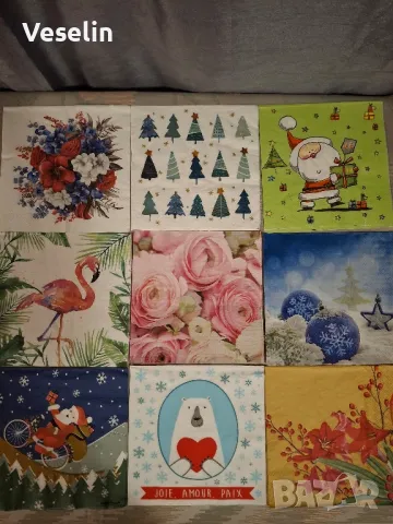 Лот луксозни салфетки , снимка 8 - Други стоки за дома - 50277806