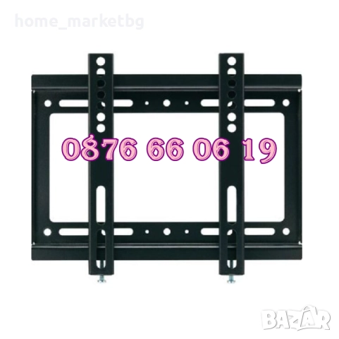 Универсална стойка за телевизор 14-42" инча, неподвижна стойка до 25кг, снимка 4 - Стойки, 3D очила, аксесоари - 52503087