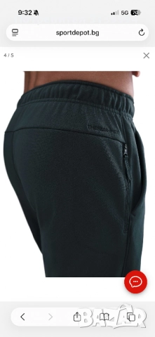 NIKE Спортно КОМПЛЕКТ M NK TF FLEECE JOGGER GFX, снимка 3 - Спортни дрехи, екипи - 52488561