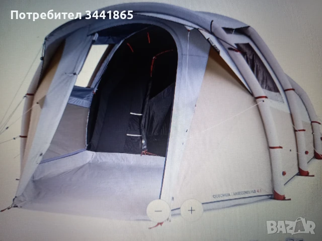 ПРОДАЮ НОВУЮ ПАЛАТКУ ДЕКАТЛОН  Air Seconds 4.1, снимка 1