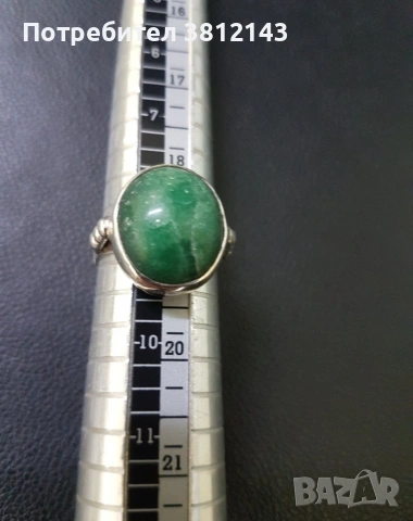 Сребърен пръстен с естествен камък малахит, снимка 5 - Пръстени - 53980756